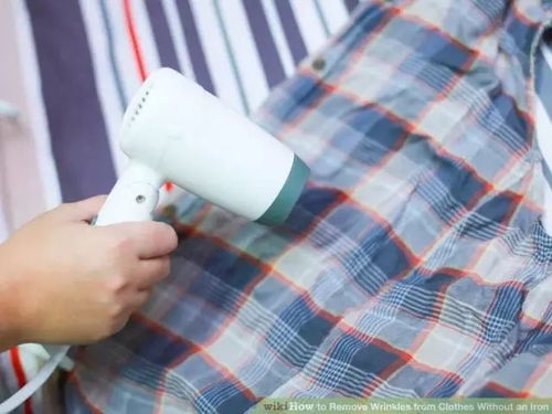 现在心情咋样？看看熨斗温度就知道