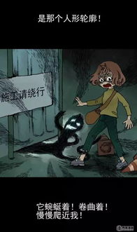 夜行木牛流马，鬼影相伴——星座与风水乱炖