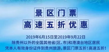你真的以为特价机票嫩省钱？六盘水到郑州的陷阱大揭秘！
