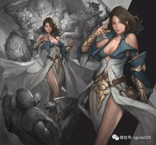 二、 三沉重角色命名法——其实是把角色拆成三块肉再随意拼