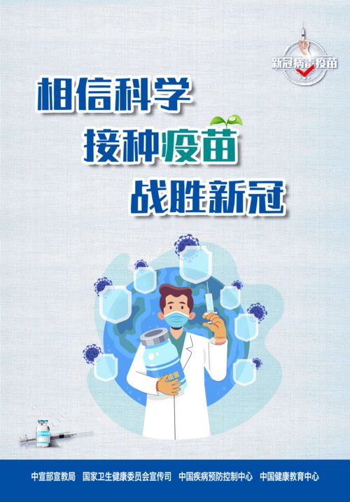 元旦吃哪三样宝物能马年不穷，这3宝是啥？别忘了提醒家人哦！