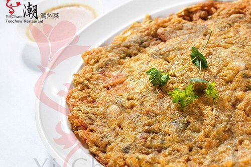 3.1 蚝仔烙饼：香脆可口的夜市小吃