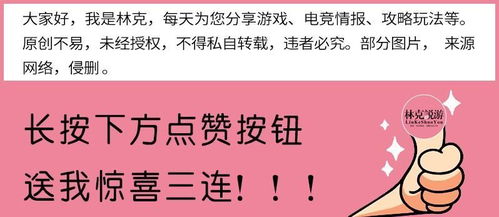 注意注意！这一些情况要警惕！