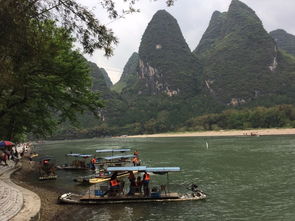 二、 路线规划：四日自驾之旅（成都-北海-桂林）