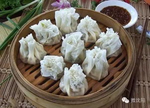 马家烧麦