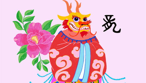 骄阳似火最正确生肖和老师打一生肖正确答案是什么生肖的意思？