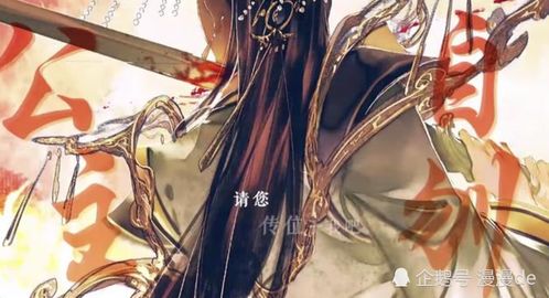 唐门千金取名宝典：那些年我们追过的土味诗意