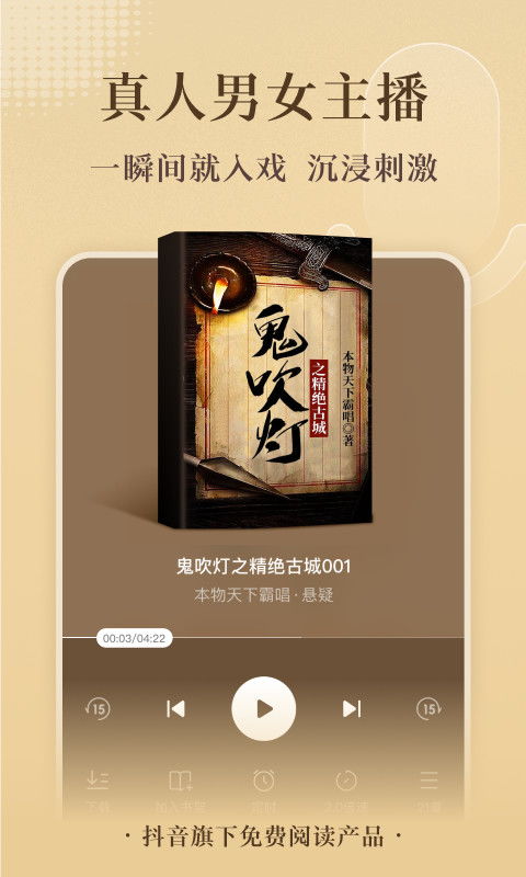 番茄风水小说中，番茄如何摆放才能带来好运？
