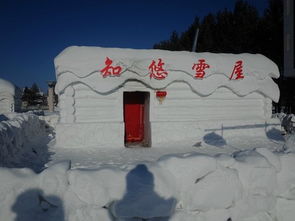 冰雪世界：北国童话般的奇迹
