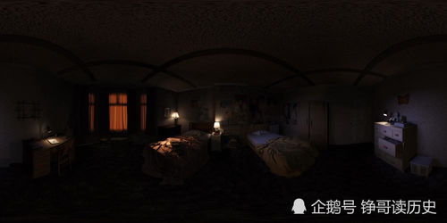 #Q3：这里有没有真实正的灵异事件？