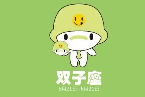 第一段：身体健康状况——不靠谱的身体健康状况预报