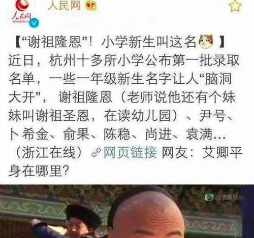 5. 情感渲染——让读者哭泣或狂笑（任选其一）