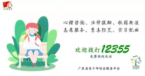 一堆看似美良好的词语