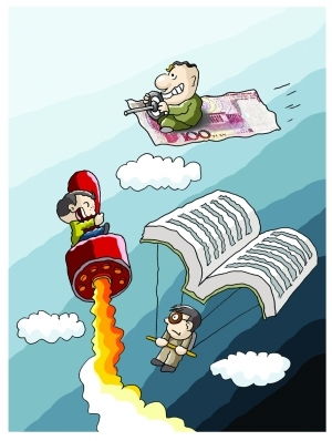 职场暴走族VS委屈小可怜