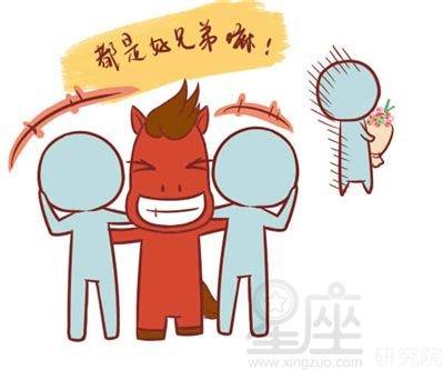 泥牛入海对应哪个生肖？泥牛入海无消息代表哪两个数字？这究竟有何含义？