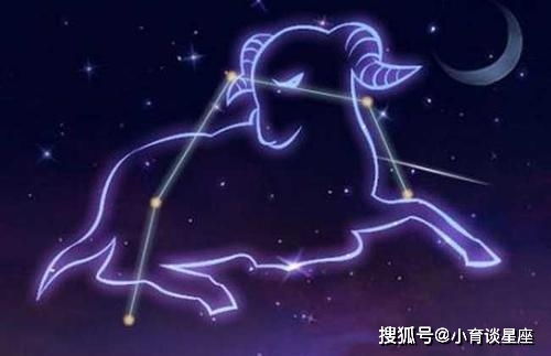 白羊座有哪些常见的性格缺陷或行为问题？