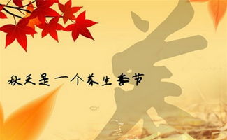 寒来暑往话春秋指的是哪个生肖？寒来暑往的含义是什么？