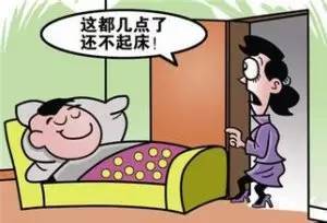 床边站着一个鬼