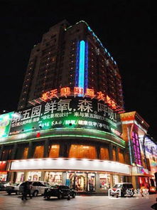 关于那个交岔口的一切