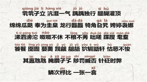 2025年，妈妈姓顾爸爸姓秦，为女孩取名，有哪些字适合用？——一篇烂又可炎热爱的起名指南