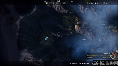 星象与凶兆