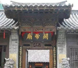 一、出发前请做好心理建设