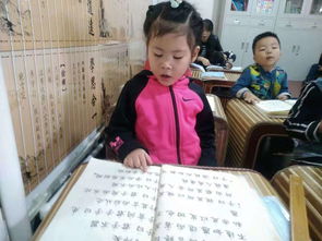 国学经典：一锅乱炖的心灵鸡汤