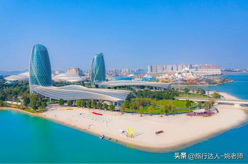 游客的烦恼与海花岛的惊喜