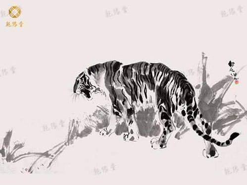 二、从现代化心理状态学角度看