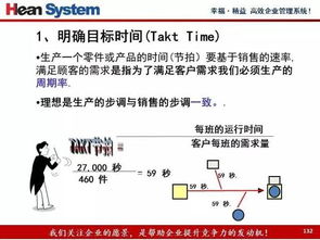 金水大运=躺着赚钱？做梦！