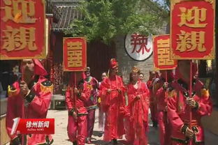 千年古镇婚嫁传统，绍兴婚俗成爆款打卡地