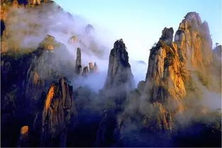 四、  三清山：道教的圣地（随意）