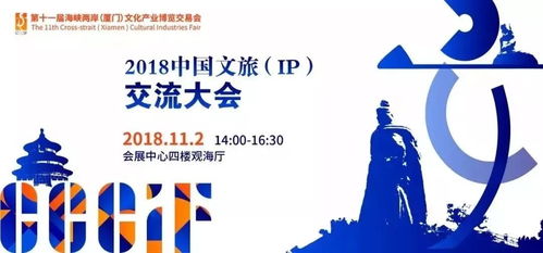 那些不为人知的避开秘籍