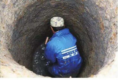 恐慌蔓延