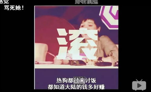 3. 特别推荐！这一些组合绝对让你眼前一亮