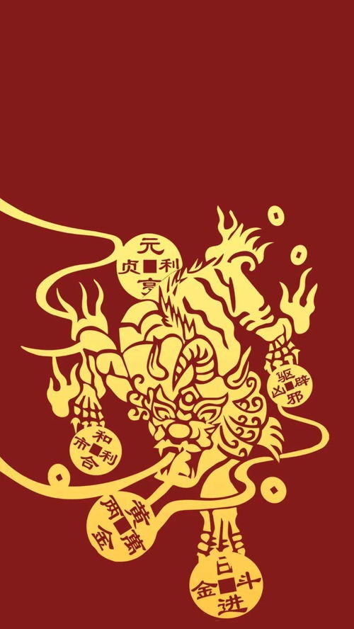 龙年/蛇年：气势恢宏型