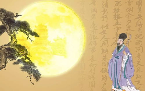 探秘中秋的更多样习俗：从赏月到吃柚子