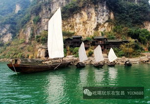 三峡人家：巴楚风情， 穿越时空的体验