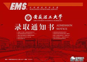 顽风新生泰和万事如意数45，大吉，这是什么数理含义？