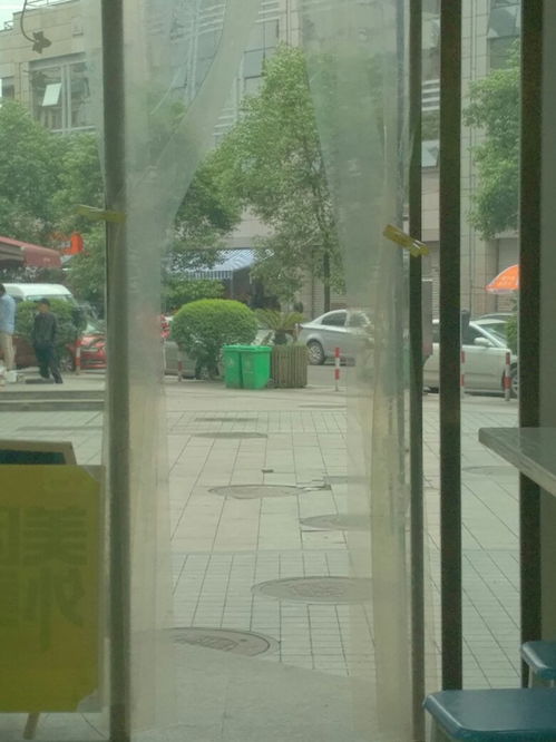 一、 风水学视角下的店铺门口斜坡影响