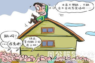 梦见和同学一起打水预示着什么？有什么特殊含义吗？