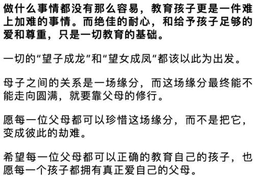 第一步：学会怀疑你的眼睛