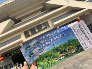 6.1 电影院—爆米花与泪水共存