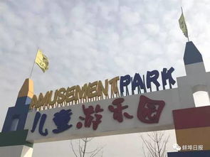 九月校园游热潮——你真的准备好了吗？