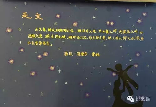 五行缺木还是五行缺火？