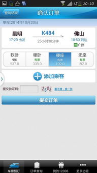 那些年我踩过的