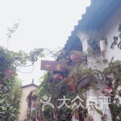 贵阳这破地方，我再也不想去了！