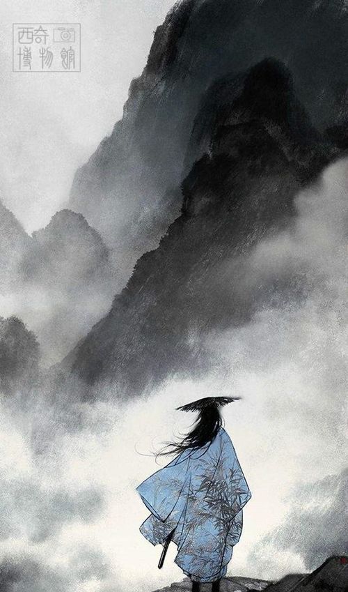 2）史书里的凶名