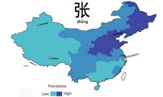 宓姓到底有多少人？——一次乱糟糟的统计