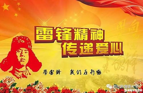 腊八节温馨传承，爆款民俗新风尚
